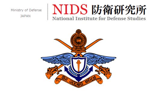 National Institute of Defense Studies (NIDS) – KDU