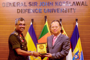 Kotelawala Defence University - KDU