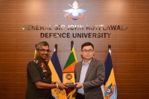 Kotelawala Defence University - KDU